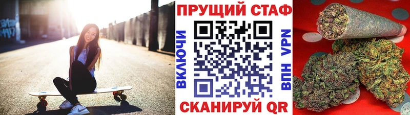 Что такое Отрадный COCAIN  Меф мяу мяу  Гашиш  ЭКСТАЗИ  Каннабис 
