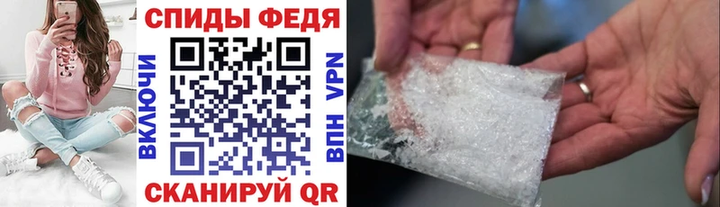 АМФ VHQ Отрадный
