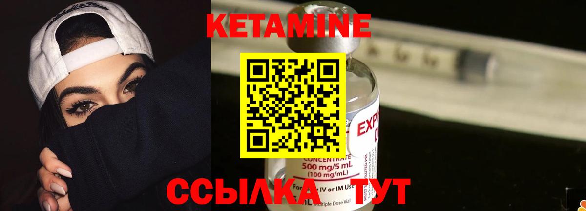 LSD-25 Отрадный