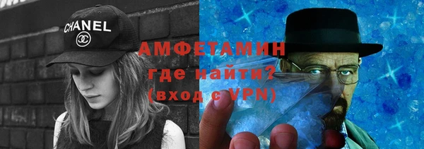 винт Магадан
