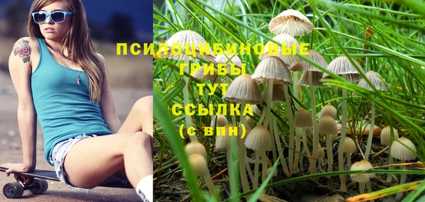 кокаин перу Майский