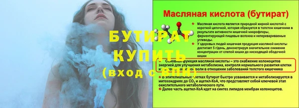 кокаин перу Майский
