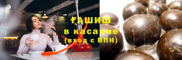 кокаин перу Майский