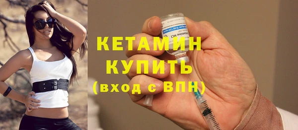 кокаин перу Майский