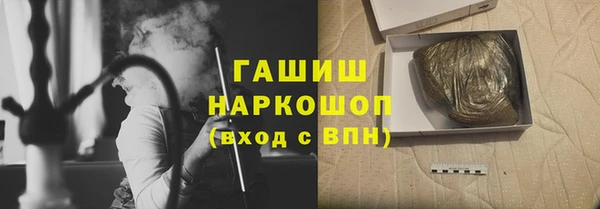 кокаин перу Майский