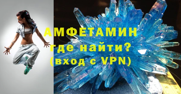 винт Магадан