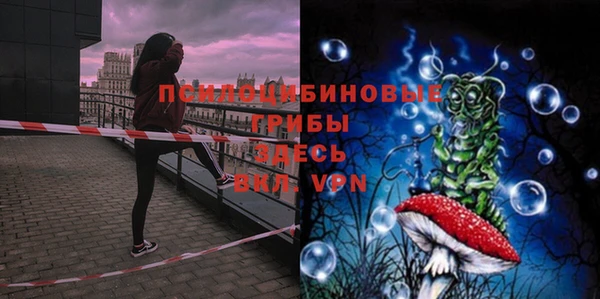 кокаин перу Майский