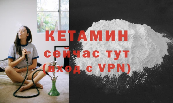 кокаин перу Майский