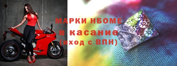 кокаин перу Майский