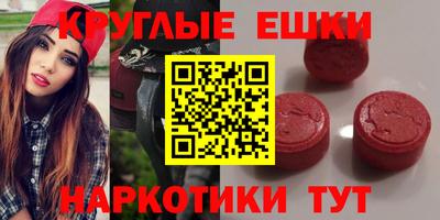 марки lsd Коммунар