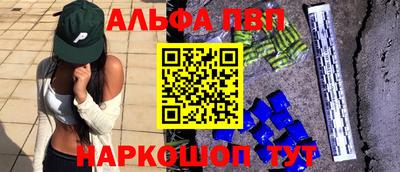 марки lsd Коммунар