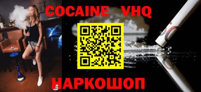 стаф Конаково