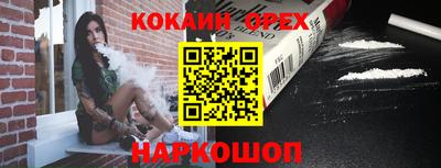 марки lsd Коммунар