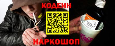 стаф Конаково