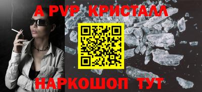 марки lsd Коммунар