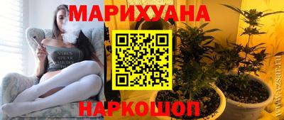 альфа пвп Комсомольск-на-Амуре