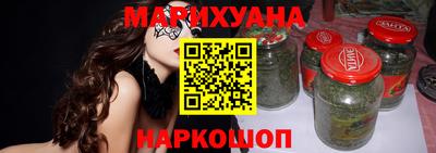 альфа пвп Комсомольск-на-Амуре