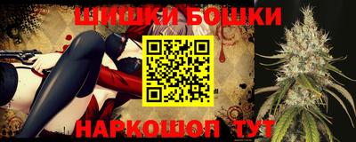 стаф Конаково
