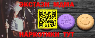 марки lsd Коммунар