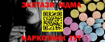 марки lsd Коммунар