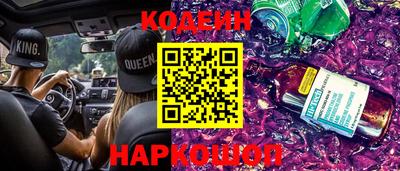 стаф Конаково