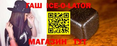 стаф Конаково