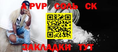 марки lsd Коммунар