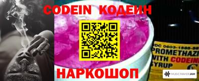 марки lsd Коммунар
