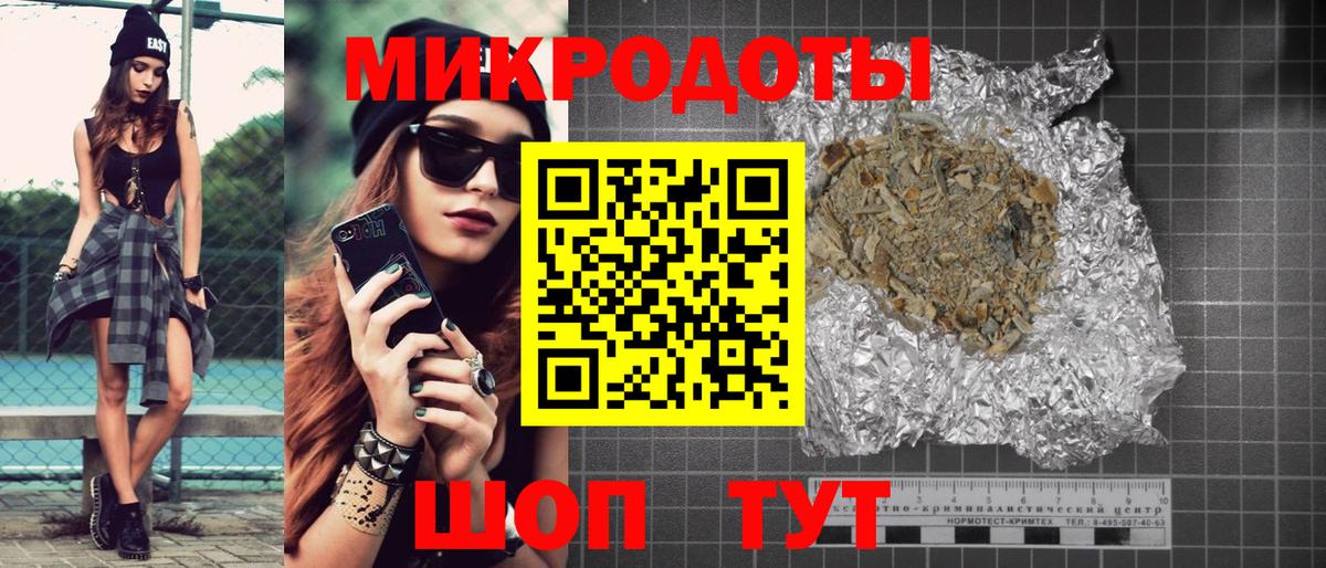 Псилоцибиновые грибы Cubensis  Вход с VPN  Отрадный 